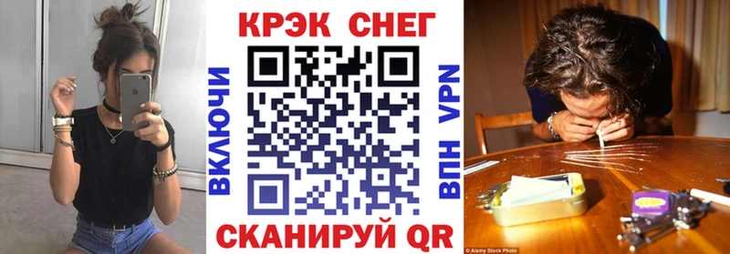 Где купить наркоту Тутаев АМФ  hydra ONION  Галлюциногенные грибы  Кокаин  Канабис  ГАШИШ  Alpha-PVP 