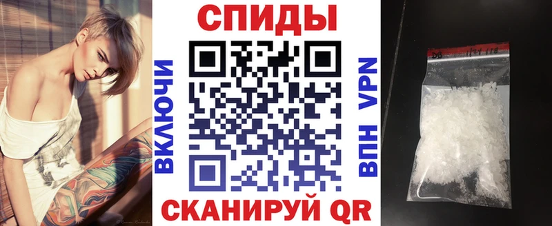 АМФЕТАМИН Розовый наркотики Тутаев