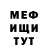 МЕТАДОН methadone Modest Cherry