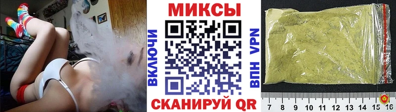 наркошоп  Тутаев  БУТИРАТ жидкий экстази 