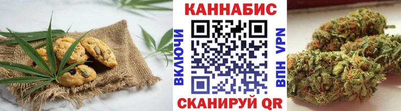 blacksprut ссылки  Тутаев  Cannafood конопля 