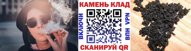 ГАШ Изолятор  гидра как войти  Тутаев 