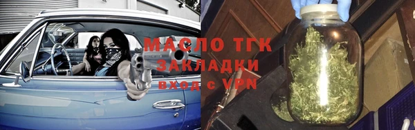 2c-b Абинск