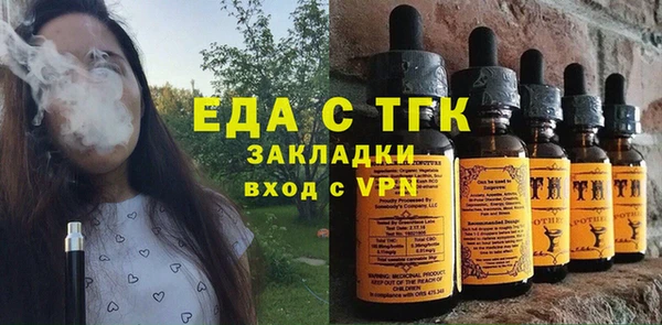 не бодяженный Абаза