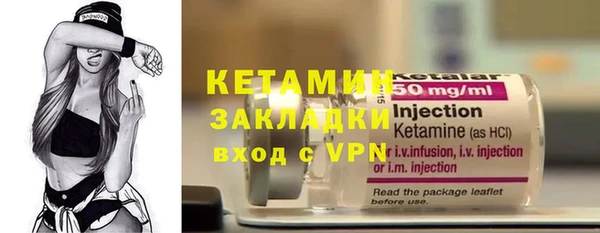 не бодяженный Абаза
