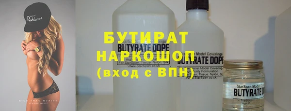 кокаин перу Абдулино