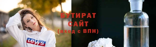 кокаин перу Абдулино