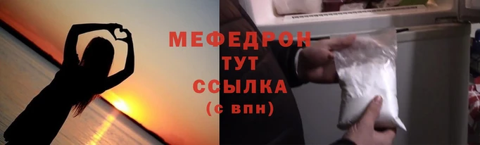 2c-b Абинск