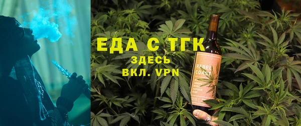 не бодяженный Абаза