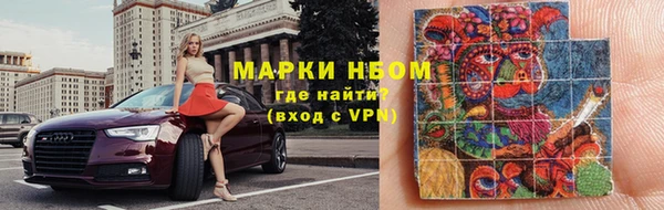 кокаин перу Абдулино