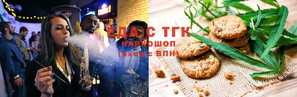 не бодяженный Абаза