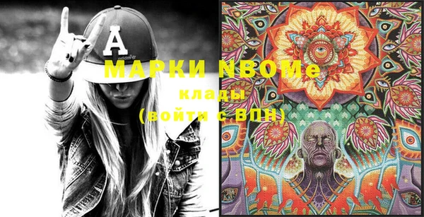 кокаин перу Абдулино
