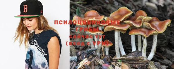 кокаин перу Абдулино