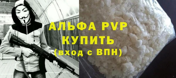 2c-b Абинск