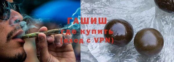 не бодяженный Абаза