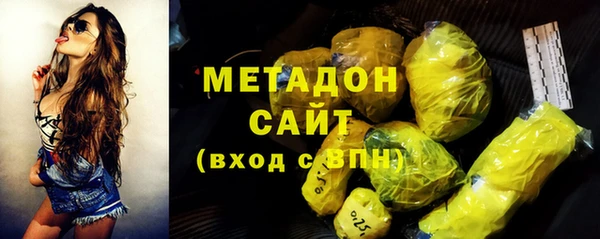 кокаин перу Абдулино