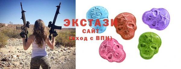 не бодяженный Абаза