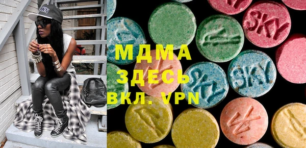 2c-b Абинск