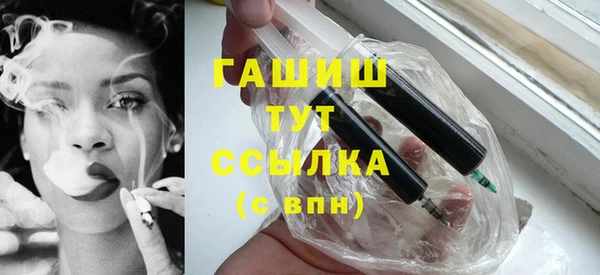 кокаин перу Абдулино
