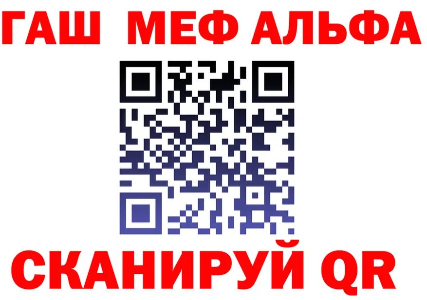 A-PVP СК КРИС маркетплейс это omg Тутаев
