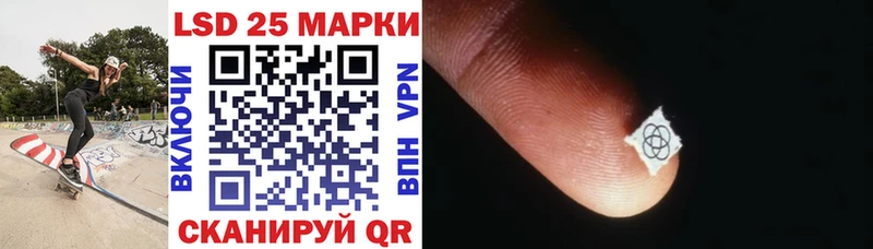 Марки N-bome 1500мкг  MEGA сайт  Тутаев 