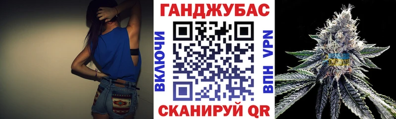 Бошки марихуана MAZAR  где найти наркотики  Тутаев 